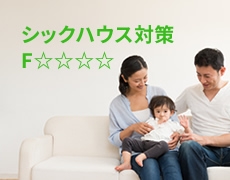 商品ラインナップ